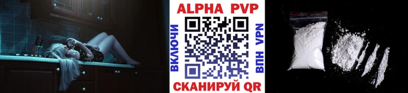 A PVP СК КРИС  Амурск 