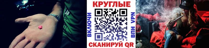 продажа наркотиков  Амурск  ЭКСТАЗИ Philipp Plein 