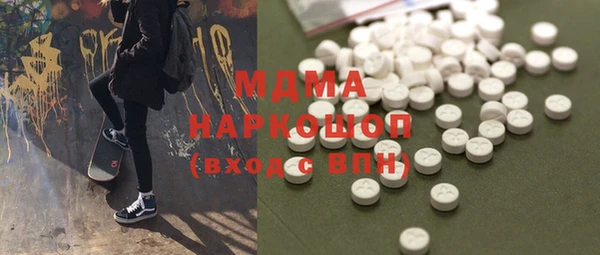 мет Алексин