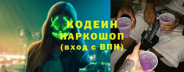 марки lsd Алзамай