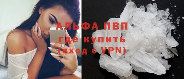 наркотики Надым