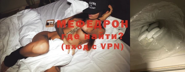 наркотики Надым