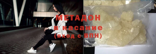 мет Алексин