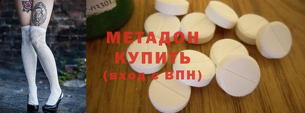 мет Алексин