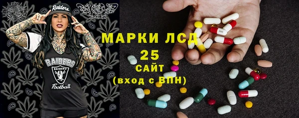 mdma Навашино