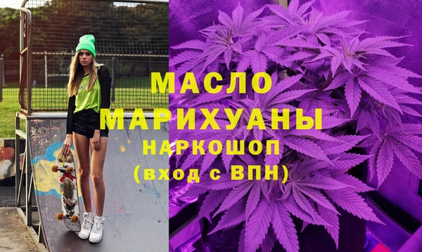 MDMA Алексеевка