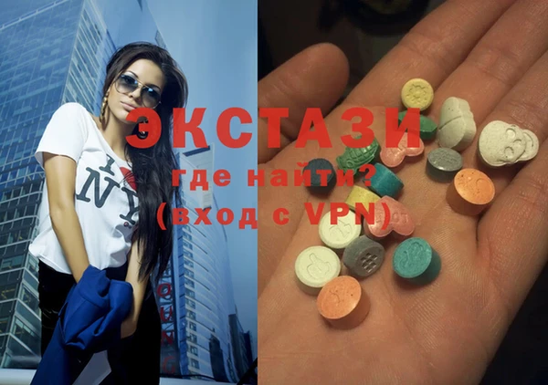 марки lsd Алзамай