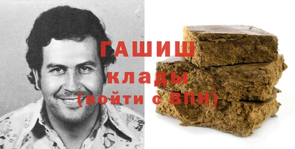 MDMA Алексеевка