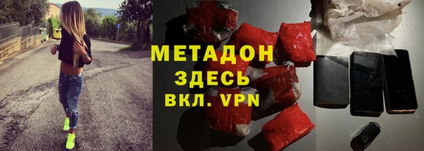 мет Алексин
