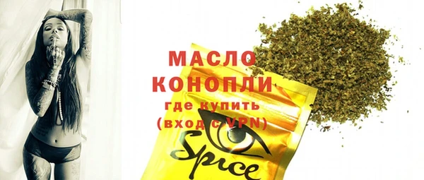 MDMA Алексеевка