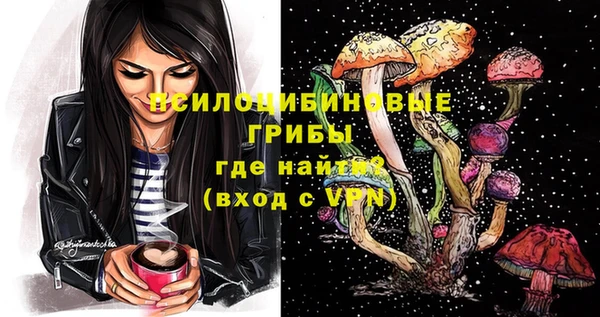 марки lsd Алзамай