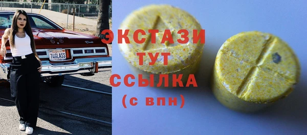 марки lsd Алзамай