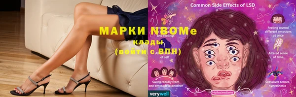 MDMA Алексеевка