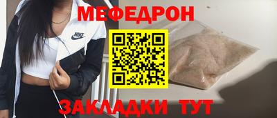 индика Среднеуральск
