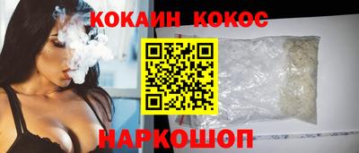 индика Среднеуральск