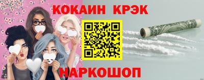 индика Среднеуральск