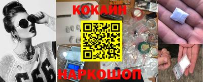 ГАЛЛЮЦИНОГЕННЫЕ ГРИБЫ Старая Купавна