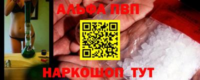 индика Среднеуральск