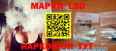 ГАЛЛЮЦИНОГЕННЫЕ ГРИБЫ Старая Купавна