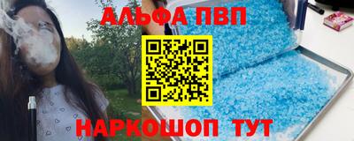 индика Среднеуральск