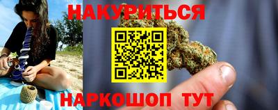 индика Среднеуральск
