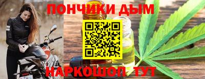 ГАЛЛЮЦИНОГЕННЫЕ ГРИБЫ Старая Купавна