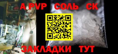 ГАЛЛЮЦИНОГЕННЫЕ ГРИБЫ Старая Купавна