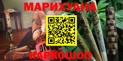индика Среднеуральск