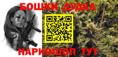 ГАЛЛЮЦИНОГЕННЫЕ ГРИБЫ Старая Купавна