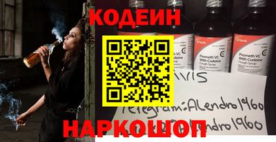 ГАЛЛЮЦИНОГЕННЫЕ ГРИБЫ Старая Купавна