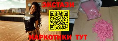индика Среднеуральск