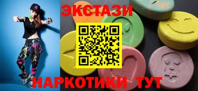 индика Среднеуральск