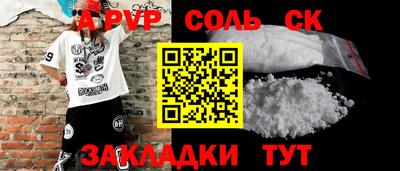 ГАЛЛЮЦИНОГЕННЫЕ ГРИБЫ Старая Купавна
