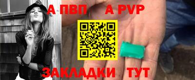 ГАЛЛЮЦИНОГЕННЫЕ ГРИБЫ Ставрополь
