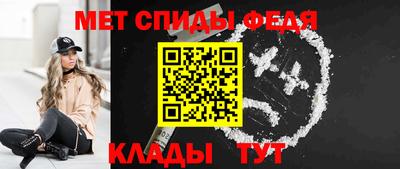 ГАЛЛЮЦИНОГЕННЫЕ ГРИБЫ Старая Купавна