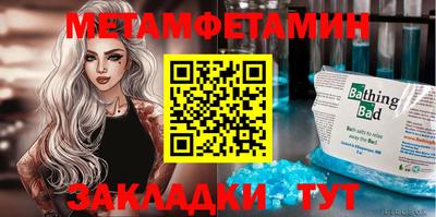 ГАЛЛЮЦИНОГЕННЫЕ ГРИБЫ Ставрополь