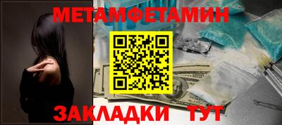 ГАЛЛЮЦИНОГЕННЫЕ ГРИБЫ Старая Купавна