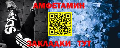 индика Среднеуральск