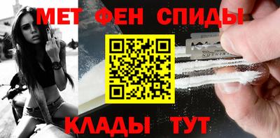 ГАЛЛЮЦИНОГЕННЫЕ ГРИБЫ Ставрополь