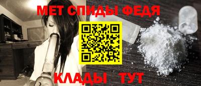 индика Среднеуральск