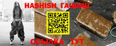 ГАЛЛЮЦИНОГЕННЫЕ ГРИБЫ Старая Купавна