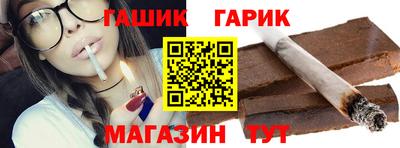 ГАЛЛЮЦИНОГЕННЫЕ ГРИБЫ Старая Купавна
