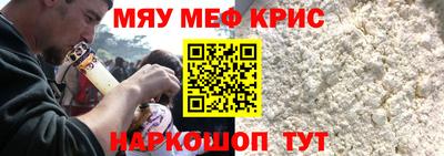 ГАЛЛЮЦИНОГЕННЫЕ ГРИБЫ Старая Купавна