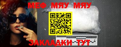 ГАЛЛЮЦИНОГЕННЫЕ ГРИБЫ Старая Купавна