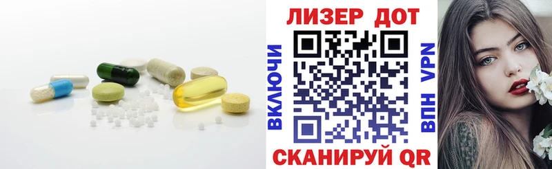 купить наркоту  Амурск  LSD-25 экстази кислота 