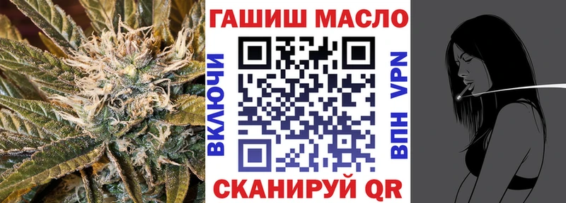 мориарти наркотические препараты  Амурск  Дистиллят ТГК концентрат 